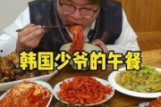 娱乐吃瓜酱美食视频,揭秘明星们的私房美食与吃瓜乐趣